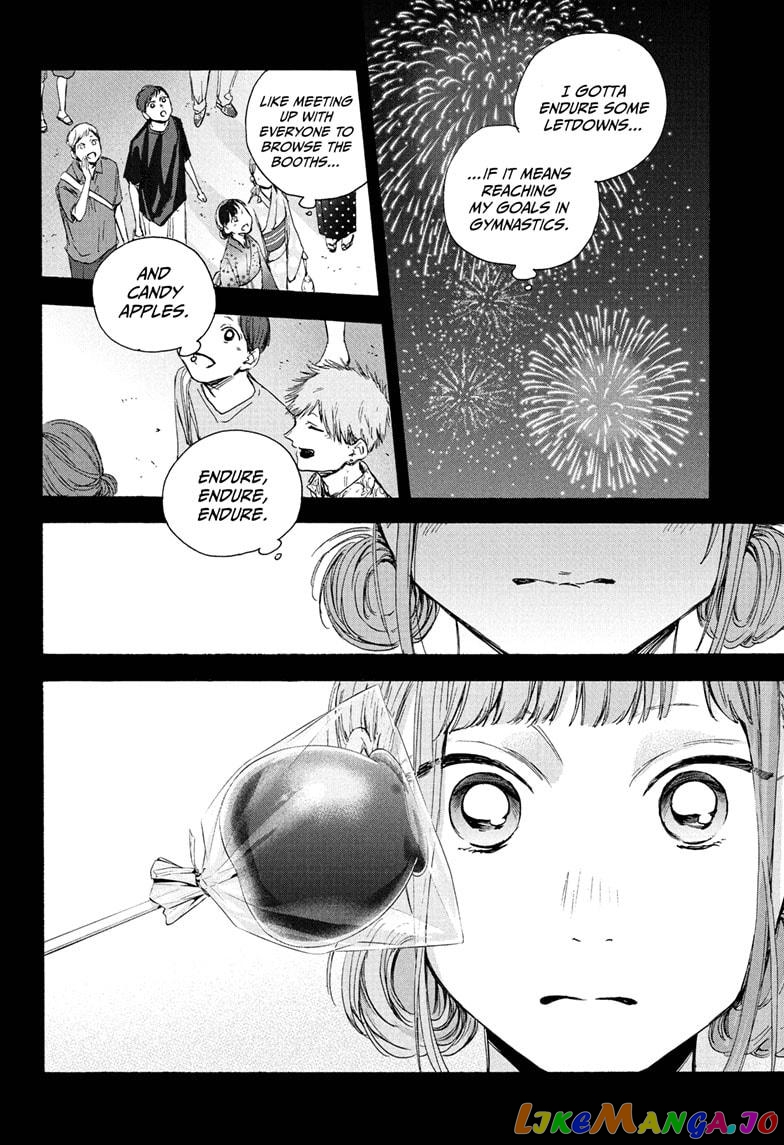 Blue Box, Chapter 30 image 18